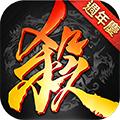 三国杀台服 最新版v4.3.1