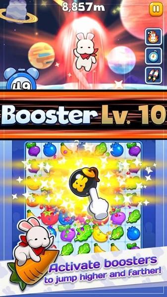 Jump Match 最新版v0.8.1截图2