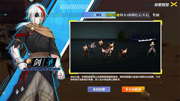 神陵武装8