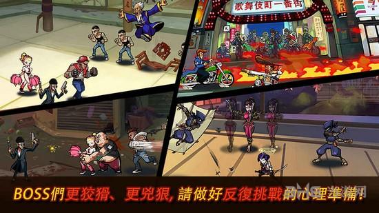 暴力街区2 最新安卓版v1.3.1截图1