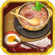 大中华食堂早餐要吃好安卓版