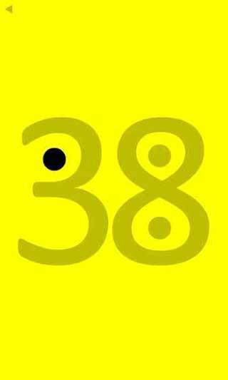 Yellow 安卓版v3.6截图3