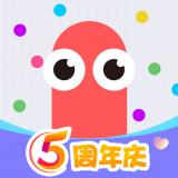 贪吃蛇大作战辅助版