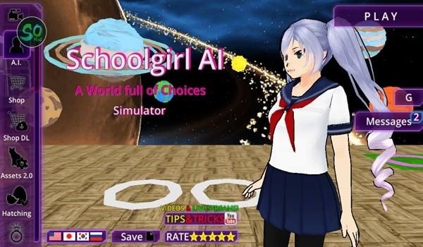 少女学园AI模拟器联机手机版1