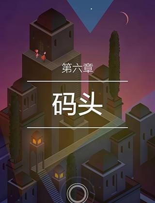 纪念碑谷27