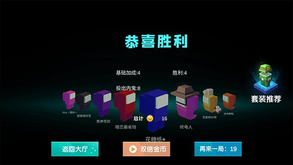 深空杀5