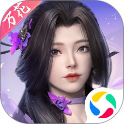 剑侠世界3无限金币版