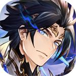 三国志幻想大陆无限元宝版