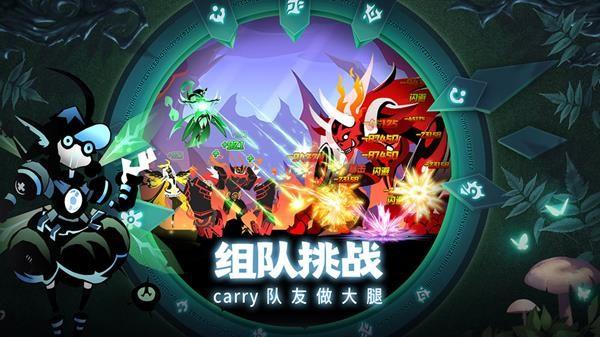 誓灵无限福利版截图0