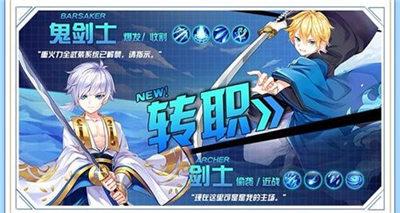 百鬼夜行截图1