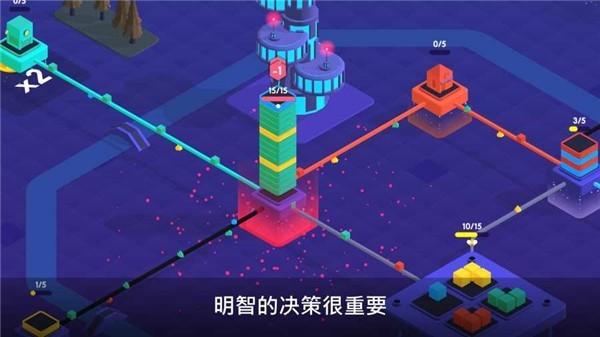 快递公司模拟器 安卓版v1.46截图0