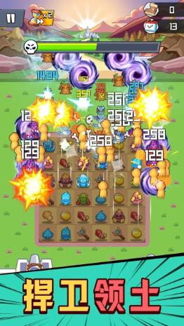 传奇军团 最新安卓版v1.0.8截图2