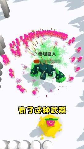 涂鸦勇士无限金币版截图2