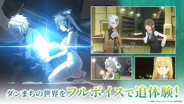 地城邂逅战斗编年史日服 最新版v1.11.0截图0