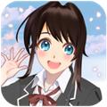 会说话的女友 安卓版v1.3.9