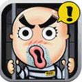 全小区抓老王 安卓版V3.3