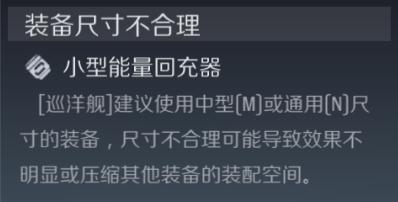 第二银河小米版图片6