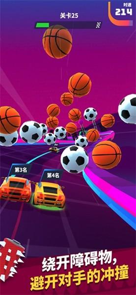 赛车大师3D 最新版v5.0.0截图3