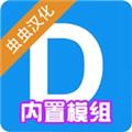 盖瑞模组安卓版 汉化版v1.1