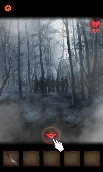 纸嫁衣2奘铃村无广告版截图1