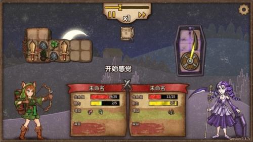 背包战争steam移植版2