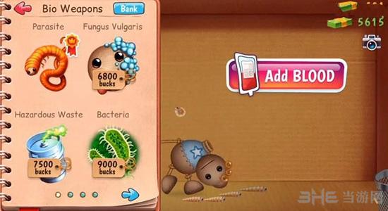 kick the buddy破解版 安卓版v1.5截图3