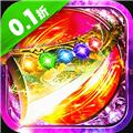 摸金校尉之伏魔殿内购破解版 V1.12.24