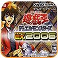 游戏王EX2006手游 手机版v2021.04.20.19