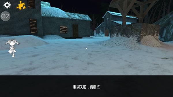恐惧娃娃4