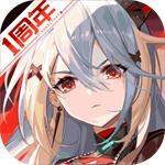 高能手办团九游版