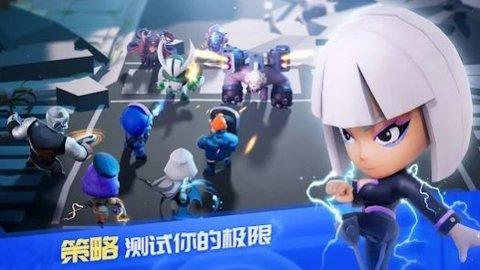瘟疫入侵者生存之战游戏截图2