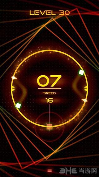 超级原子：史上最难游戏 (Super Atomic: The Hardest Game Ever)安卓版v1.32截图3