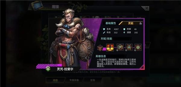 明日边境21