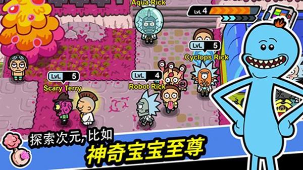 口袋莫迪斯 安卓版v2.36.1截图2