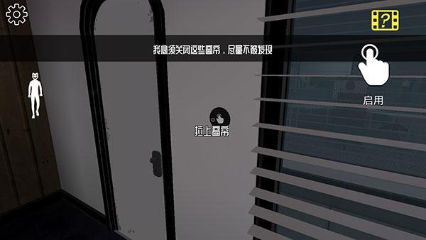 微笑X公司7