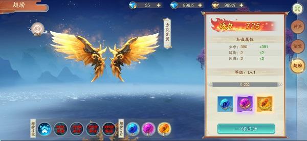 战玲珑21