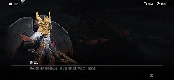 星际52区3