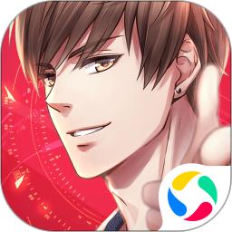 恋与制作人福利版