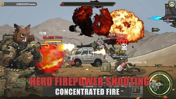 英雄射击战场 安卓版v4.0截图2
