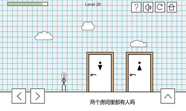 小贱出宫 最新版v1.1.1截图1