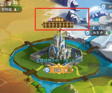 云中幻想图片11