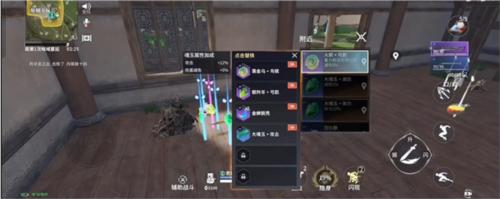 永劫无间快速升级攻略1