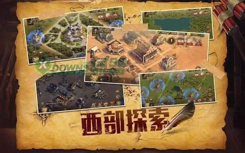狂野边境截图0