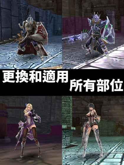 转生副本最新版截图0