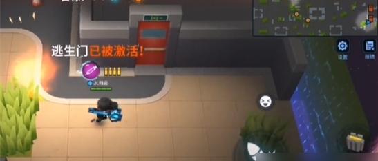 逃跑吧少年4