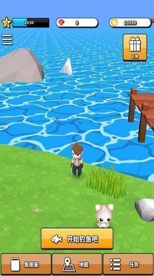 无人岛垂钓生活 最新版v0.3.5截图2