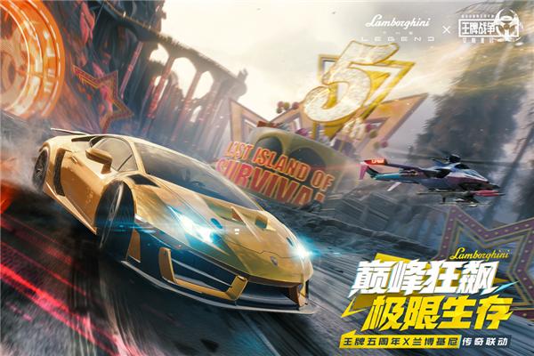 王牌战争文明重启 安卓版v15.9截图1