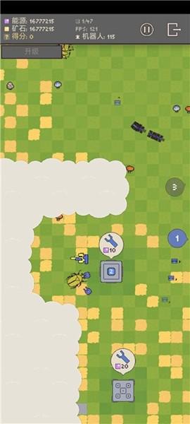 机器人群殴大战无限能源矿石版 v1.0.50截图2