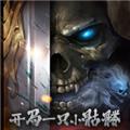 开局一只小骷髅 安卓版v0.5.2