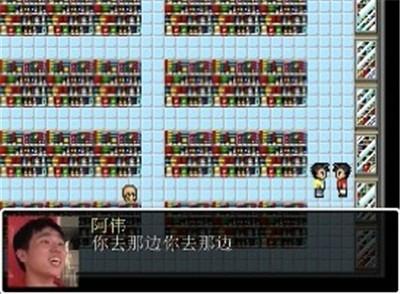杰束一切手机版截图1